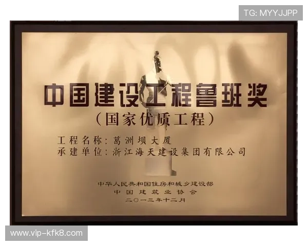 凯发娱乐官网地址官方入口更新公告，第一时间获取最新登录地址信息